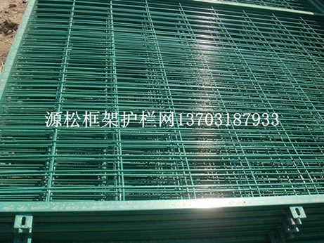 道路護欄網 道路護欄網