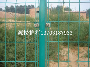 雙邊隔離防護欄