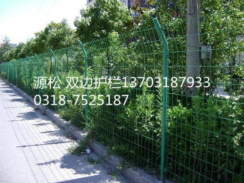 雙邊護欄網
