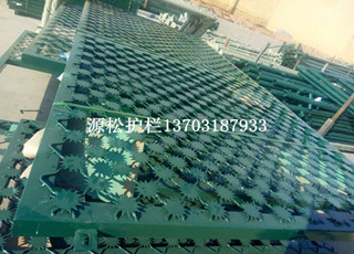 太陽花監獄護欄