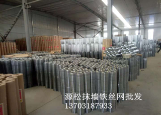 電焊方孔鐵絲網